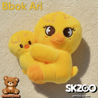 15cm Adult & Baby Hugging Skzoo Cuddly Plush