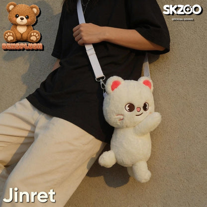 25cm Hugging Large Stray Kids SKZOO Inspired Crossbody Plush Bag