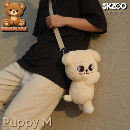 25cm Hugging Large Stray Kids SKZOO Inspired Crossbody Plush Bag