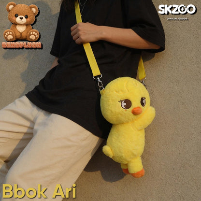 25cm Hugging Large Stray Kids SKZOO Inspired Crossbody Plush Bag