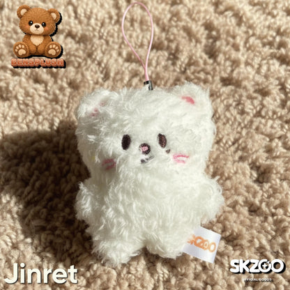 Extra Fluffy Stray Kids SKZOO Inspired Plush Keychain